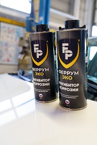 Виды коррозии
