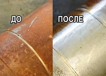 Защитите свою технику от коррозии с помощью ингибитора «Феррум Эко»